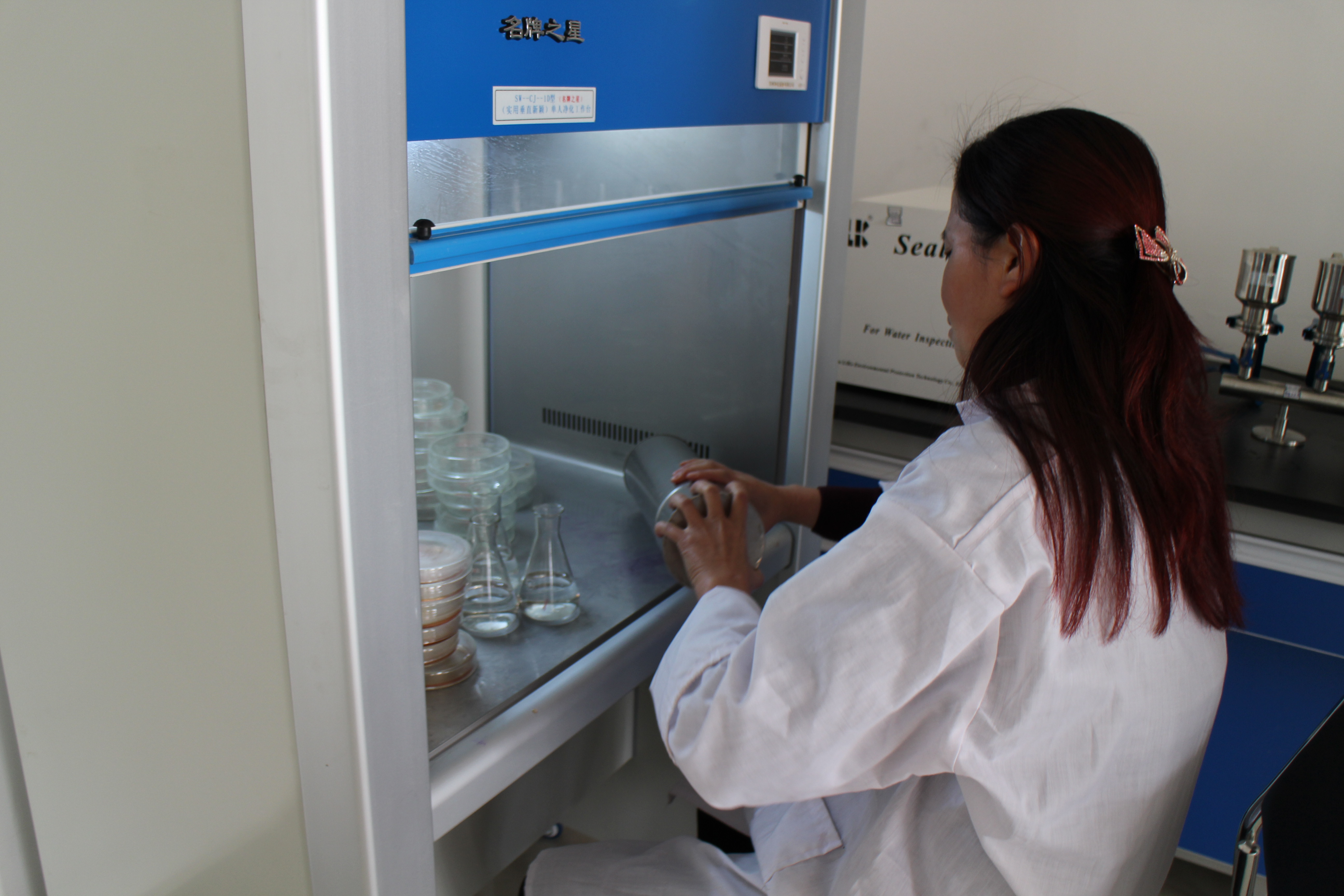 水質(zhì)檢測(cè)8.jpg 水質(zhì)檢測(cè)8.jpg