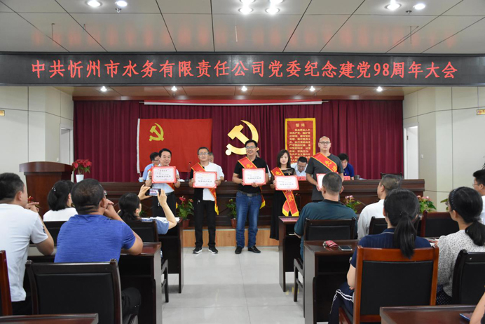 692表彰大會2.jpg 692表彰大會2.jpg