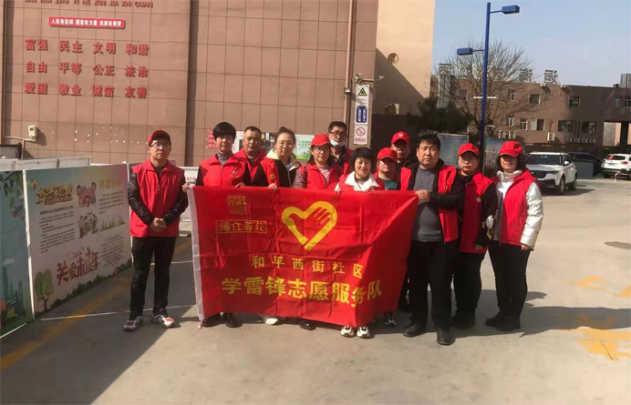 機關(guān)黨支部學(xué)雷鋒6.jpg 機關(guān)黨支部學(xué)雷鋒6.jpg